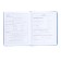 Diary, universal, for grades 1-11, “orange monstrik”, artificial leather, foam lining, 48 sheets