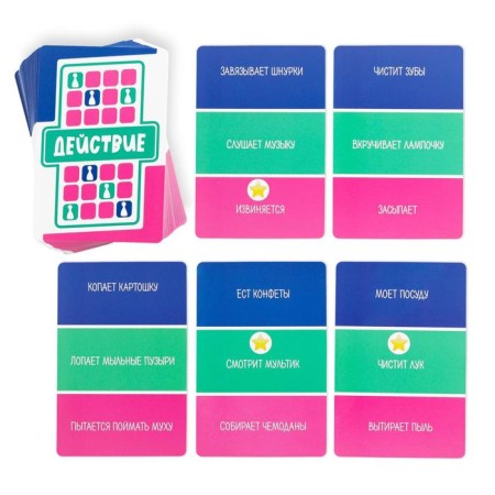 Board family game to explain the words "Big Pantomime"-2