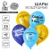 Air ball 12 "" Happy Birthday, Son ", a set of 25 pcs.