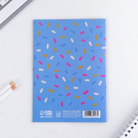 Block-painting in a soft cover on the paper clip “Will you be a cookie?”, A6 12 sheets-5
