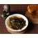Chinese sustained green tea "Shen Puer. Old tree", 357 g, 2012, Yunnan, pancake