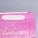 Gift Laminated Vertical Package, Packaging, "Beloved Mom", MS 18 x 23 x 10 cm