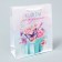 Gift package laminated, packaging, “Happy Birthday”, Ml 21 x 25 x 8 cm