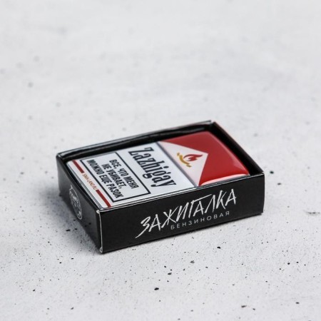 Lighter gasoline "Light", 5.5 x 3.5 cm.-4