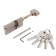 Cylinder mechanism standard MAX, 70 mm (40x30S), 5 keys, key/rod, matte nickel