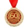 Jubilee medal "with an anniversary 60", D = 4 cm.