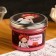 Honey dessert "Frutomod", with raspberries, 250 g