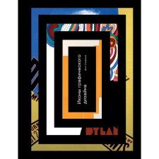 Graphic design icons. Clifford John