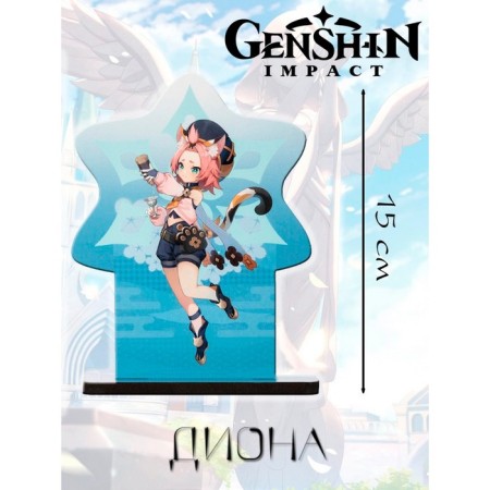 Top "Genshin. Diona "