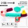 Toy Water Hill for playing a bathroom, designer, set on suction cups "Wide -on Mini"