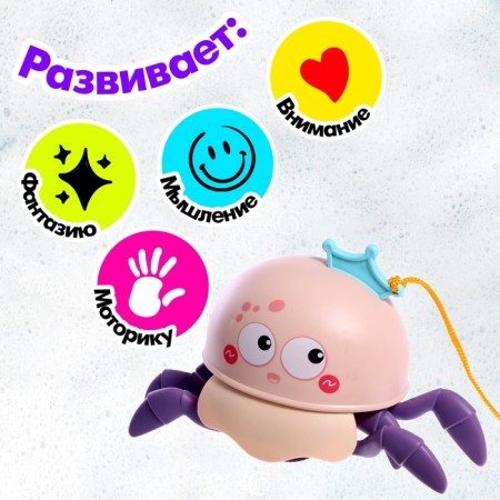 Clothing toy "Krabik", waterfowl, MIX's colors-3