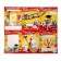 Sheets - inserts for the portfolio on the graduation "Portfolio of the schoolboy", 6 sheets, A4