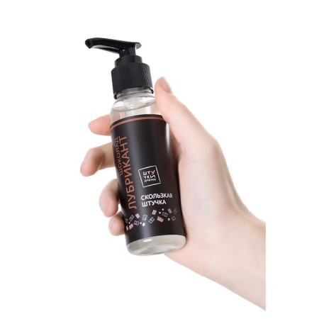 Water -based lubricant Chocolate, 95 ml-4