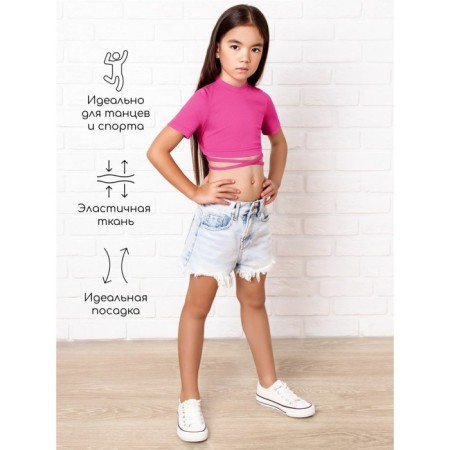 Топ для девочки с короткими рукавами Generation, рост 140 см, цвет розовый-2