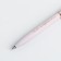 Gift handle "The most tender", matte, metal