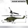 The helicopter radio -controlled "Army", a charge from USB, light, green color