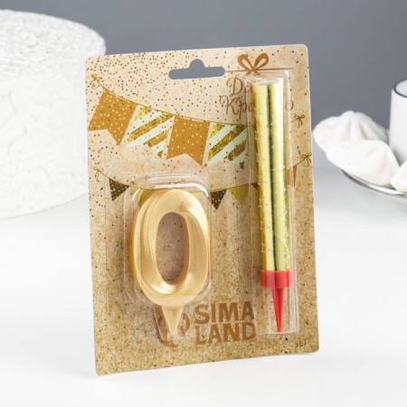 Candle for cake the number "Gran + Fountain" Golden "0"-1