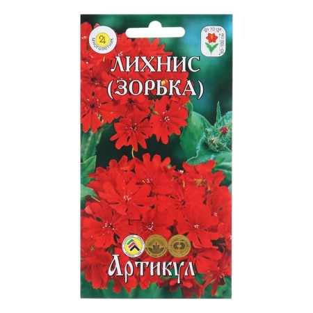 Flowers of Lichnis "Zorka", 0, 1 g