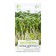 Seeds on the microwave "Sipetskaya mustard", (salad), mix, 5 g