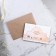 A wedding invitation in the craft envelope "Kraft"