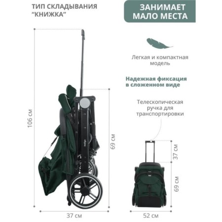 Stroller walking children's indigo trip, green color-1