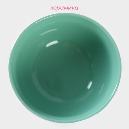 Basilly Ceramic Dolyana "Peas", 580 ml, mint color-2