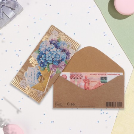 Money envelope "Happy Birthday!" craft, embossing, hydrangea, 17x8 cm