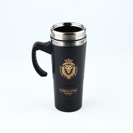 Thermal circle 2 in 1 "Leo", 600 ml