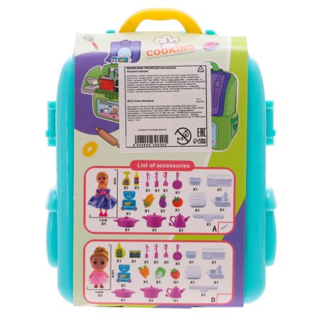 Toy-Surprise "Milashka" in a backpack, with accessories, mix-13