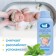 Herbal fee for bathing "Our mother" Mint and motherwort, 500 ml