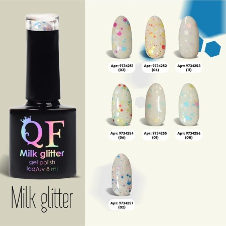 Nail varnish gel, Milk Glitter, 3 phase, 8ml, LED/UV, Transparent color (02)-4