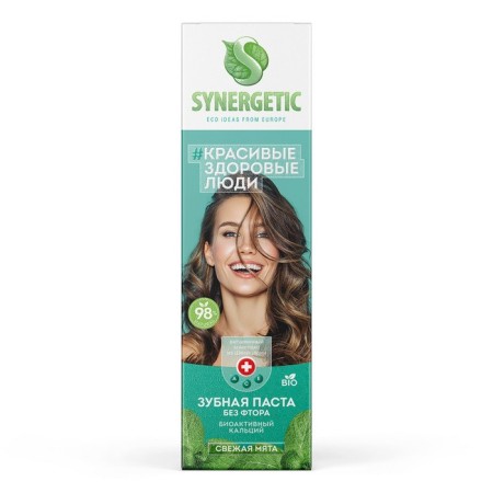 Synergetic BIA Active calcium paste, 100 g