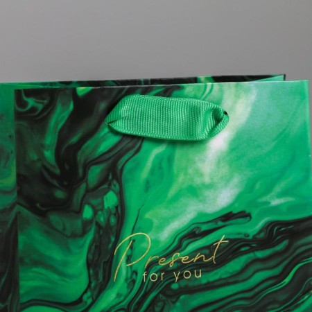 Gift laminated vertical, packaging, Present for You, S 12 x 15 x 5.5 cm-2