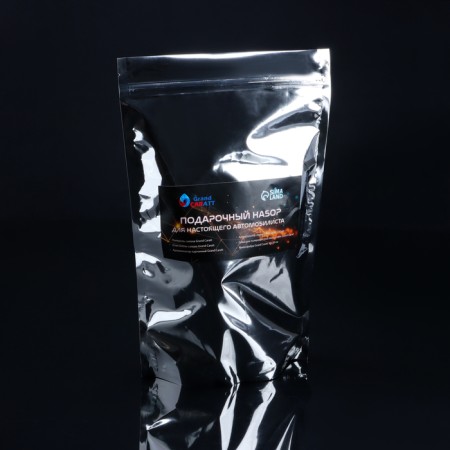 Gift set for a real motorist Grand Caratt-8