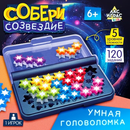 Board game "Collect the constellation", 1 player, 6+