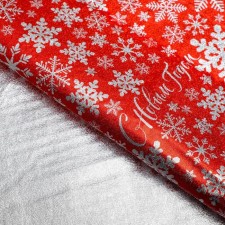 Flogi packaging film “Happy New Year”, 70 x 50 cm, New Year