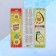 Bookmark "Avocado" 45 x 162 mm mix