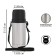 Thermos "Amet. Road" 1C669, with a narrow throat, 1.5 l, 56 ° C, 24 hours, on a belt