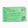 Lip patches with aloe vera extract, set 20 pcs