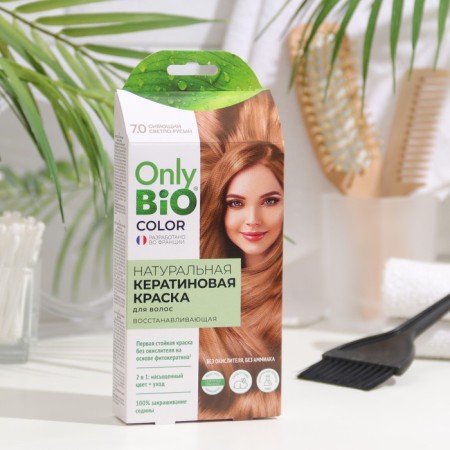 Hair dye Keratin Only Bio Color shining light blond, 50 ml