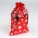 Gift Boach Boach "For You", 16 x24cm +/- 1.5 cm, New Year