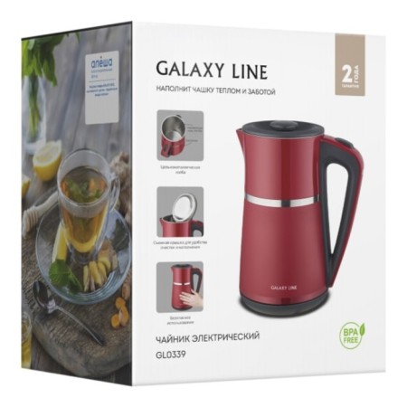 Electric kettle Galaxy Line GL 0339, stainless steel/plastic, 1.7 l, 2200 watts, red-6