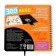 Secret book with a magic flashlight "Zoland", 22 p.