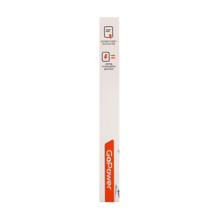 Gopower GP02T, Type -C - USB, 2.4 A, 1 m, data transfer, nylon, red-5