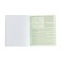 Subject note Calligrata "Coat of arms", 48 sheets in a biology cage, with reference material, cover coated cardboard, uf-lax, block offset