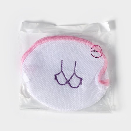 A bag for washing brackets, 18 × 18 × 17 cm, three -layer, large mesh, color mix-7