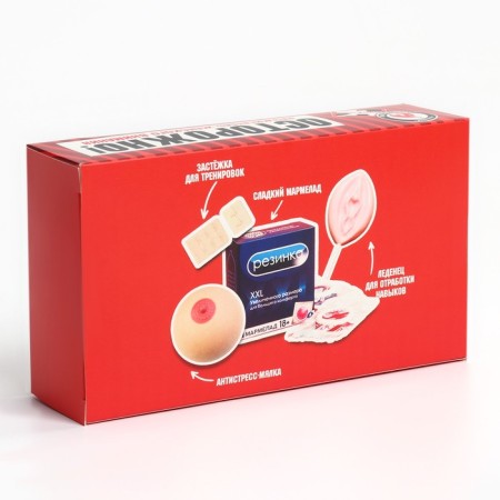 Set "Infirmer": Antistress toy, Lollipop 30, Marmalade 40 g, clasp for a bra, ruler, (18 +)-8