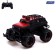 Radio -controlled jeep "Monster", 1:20, works from the battery, the color is black