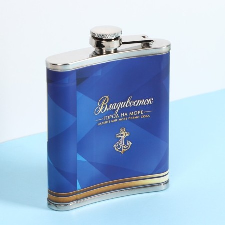 Фляжка «Владивосток», 210 мл-1