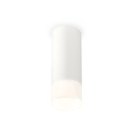 Ambrella Light Acrylic lamp, XS7442016, MR16 GU5.3 LED 10 watts, white sand, white matte